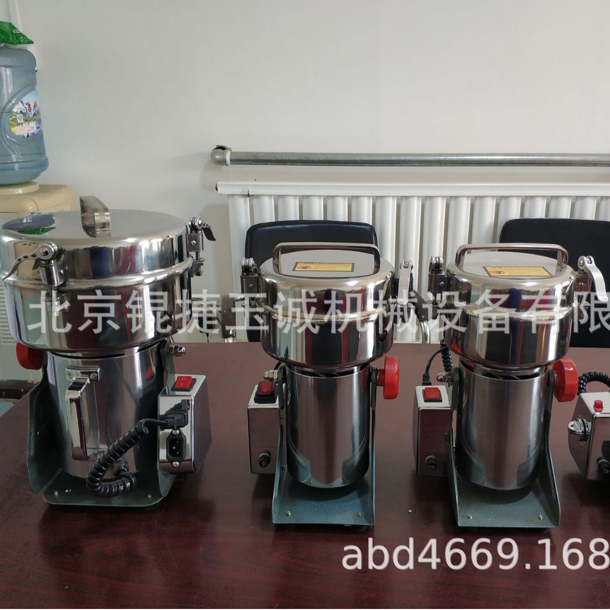 北京粉碎机北京中药粉碎机北京食品粉碎机进口粉碎机