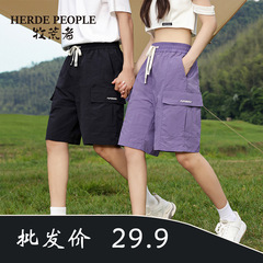 夏の新しいスタイルの5点日焼け止め作業服、通気性、ゆったり、シンプル、速乾性、アウトドア、男性と女性のカップルスポーツショーツ