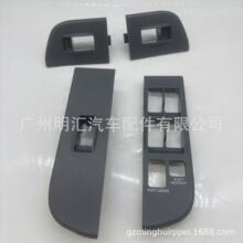 74231-60040-B0�����ڷ������¿�·��HZJ76��ǰ�����������