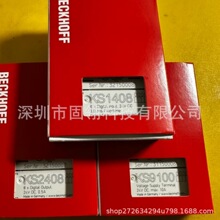 KS1408����/BECKHOFFģ�K ȫ��ԭ�b �F؛ ���� �h�r