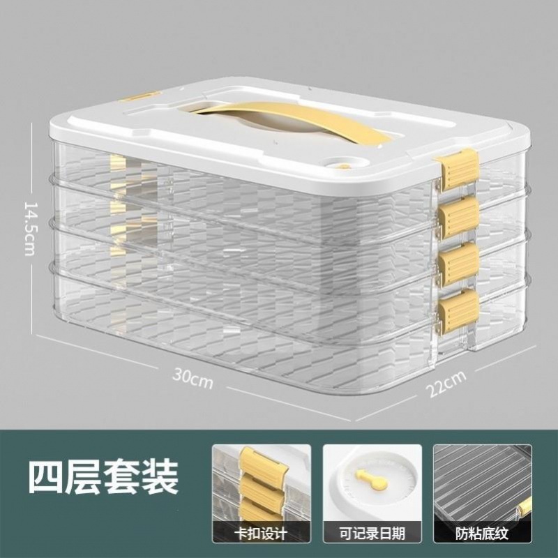 糖葫芦展示台 糖葫芦展示台 インターネットで話題の業務用小串氷砂糖漬けフルーツ専用屋台用ボックストレイ|undefined