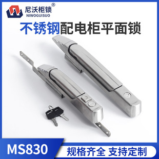 ���� MS830-6-7���D�����P�����B�U�i�W�j�C���iPLC���ƙ��T�i