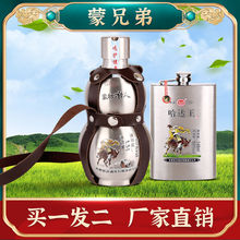 ���ɹŸ߶Ȱ׾Ɛ������P䓺��J60�Ȳ��P䓉ؾ�1500ML/500ml