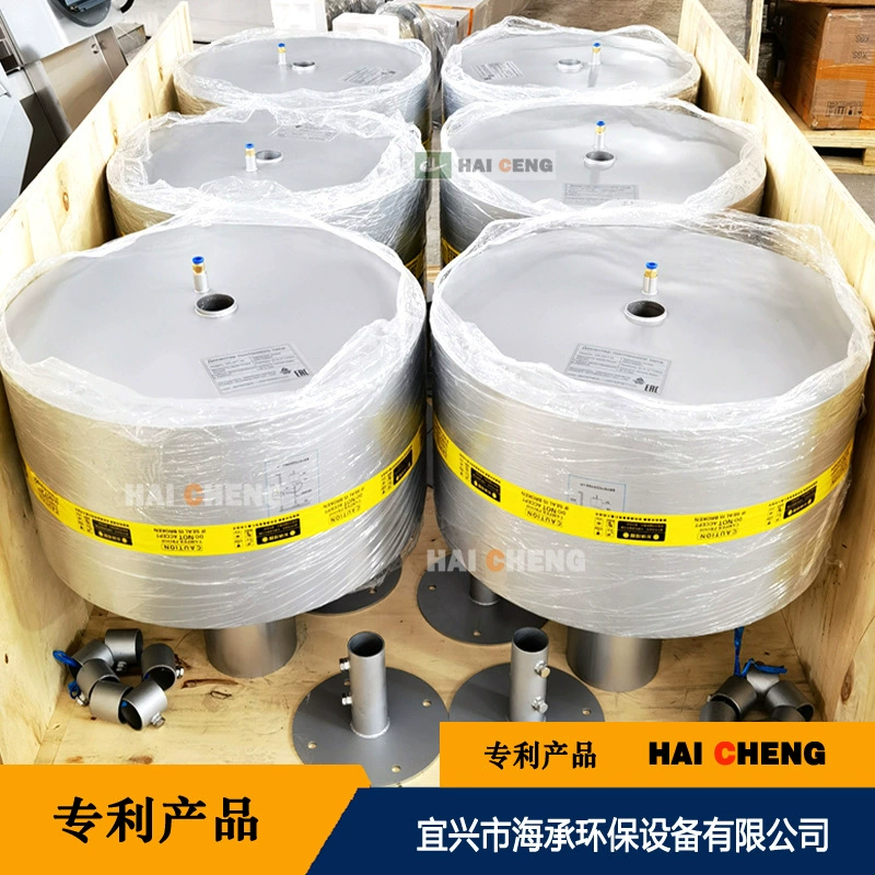 Поплавковый скиммер типа QFT, небольшой поплавок из нержавеющей стали, оборудование для очистки сточных вод SBR