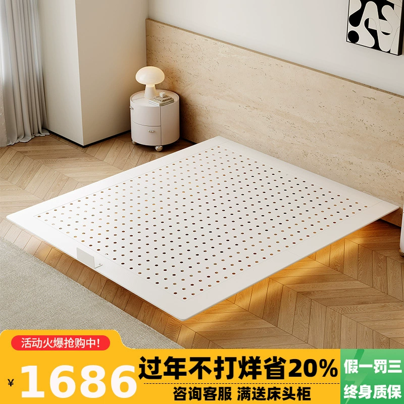 Tongyute подвесная кровать Слон ушная кровать простая современная спальня новая кровать без кровати из углеродистой стали