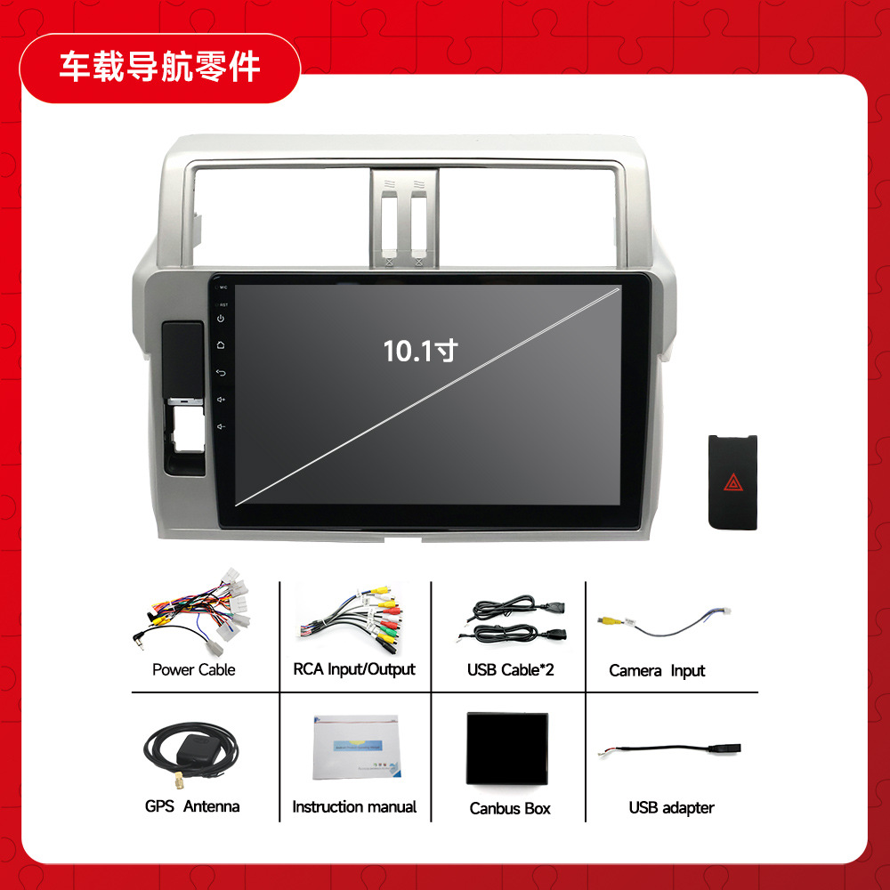 Adecuado para Toyota overbearing 14-17 coche Android GPS navegación todo en un coche Bluetooth revertir imagen