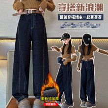 牛仔裤女童直筒宽松秋冬2025年新款高腰加绒加厚小个子阔腿拖地裤