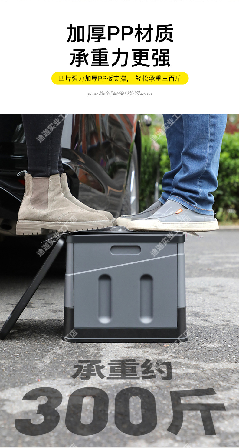 Outdoor Car Folding Toilet Emergency Camping Self-driving Travel Equipment Mobile Toilet for Adults and Women Temporary Toilet