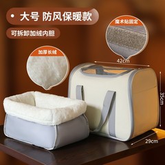 猫包外出便携猫咪外出包宠物背包狗狗包透气单肩斜挎手提背猫袋子
