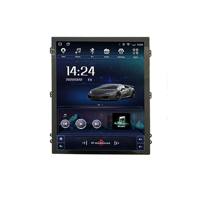 DVD Navigation vertical screen navigator Android intelligent