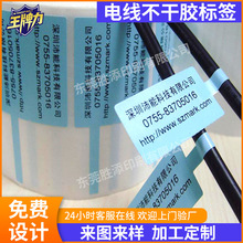 ��/���ߜ�늾��|�˺�ӡˢ�Դ�m�����N���͸ߜ��Դ�������z�˺�