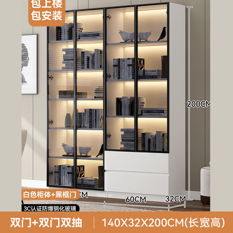 [뜨거운 판매] 140*32 4 개의 문과 2 개의 연기