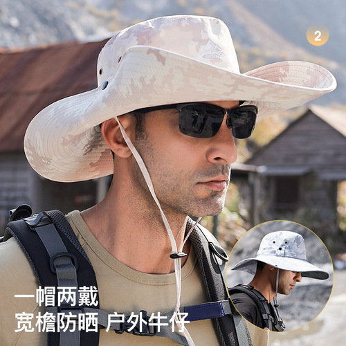 Summer fisherman hat men's sun hat outdoor mountaineering fishing hat anti-UV large brim waterproof sun protection sun hat