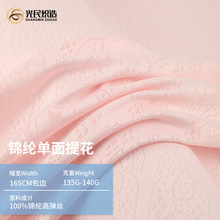 �\�]�����Ứ�ߏ��z�\�]���� ����͸���\���ٸ����� ������������