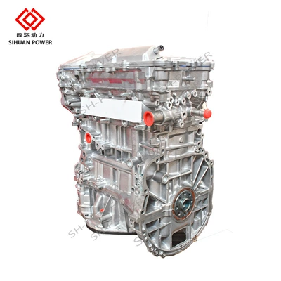 Engine assembly engine is suitable