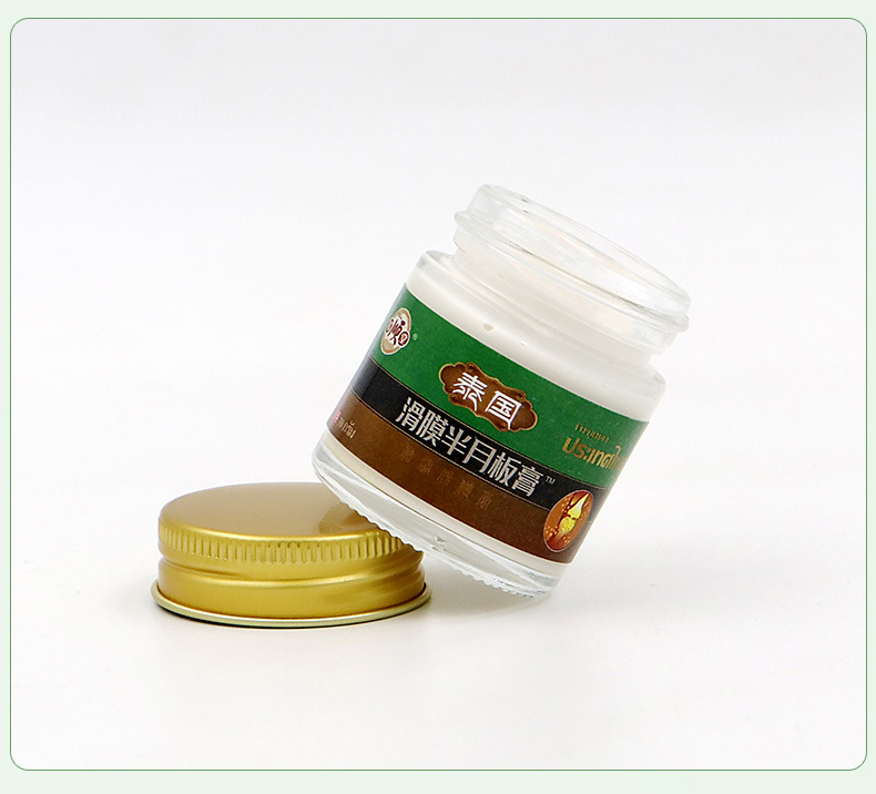 неопределенный