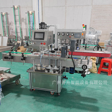 ����ȫ�Ԅ����w�C����ƿ�ݼy�w������w�C���yƷƿ�Q�w�C��ˮ��