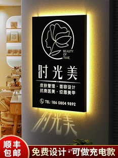Light box doorplate wholesale shop billboard outdoor hollow iron luminous word door shop sign display board
