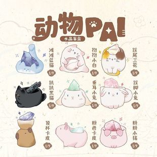 С�t���������PALˮ��ʯä�������Ů�ļҾ������b�Ů���Y��