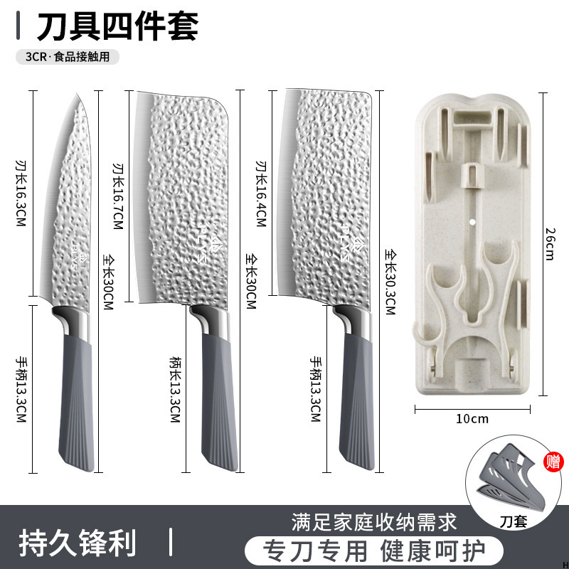 Mujeres de cocina martillo afilado corte combinado nuevo cuchillo de cocina super cuchillo conjunto cuchillo de cocina doméstico cortar carne