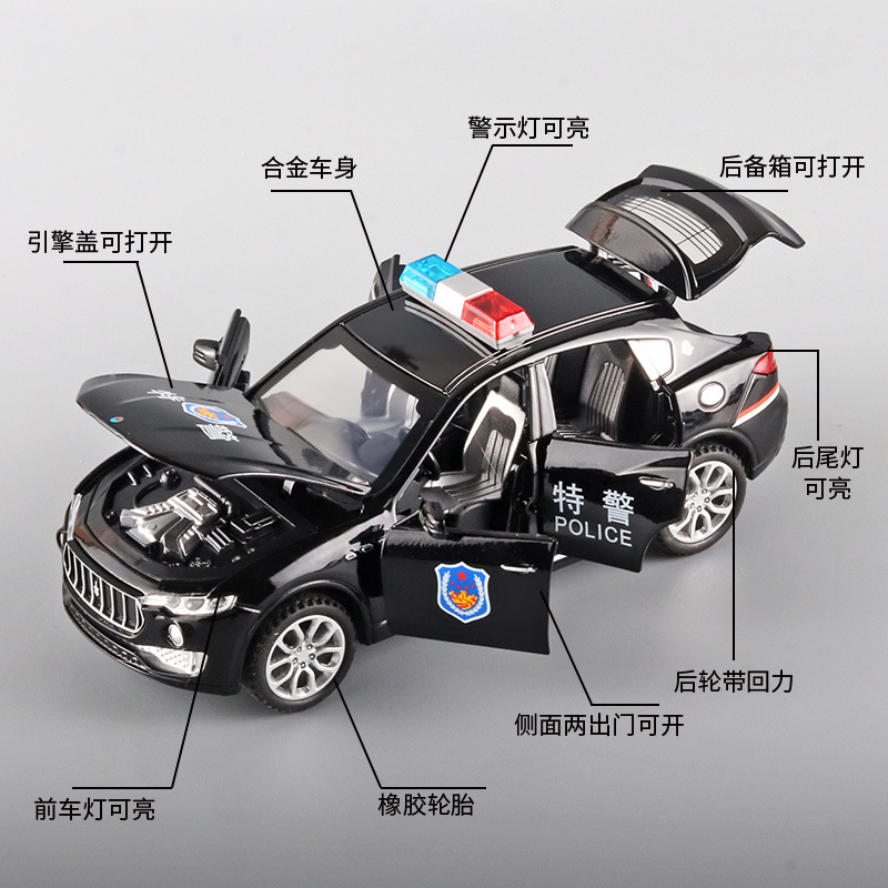 Modelo de Patrulla SUV de Aleación 1:32 con Luz, Sonido y Retroceso para Niños