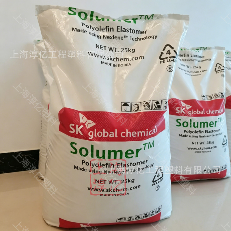 Poe Korea Sk 8705L 875L 871 891 8605 Wire and Cable Shoe Material Foam, Toughened and Highly Filled Poe Korea Sk 8705L 875L 871 891 8605 Wire and Cable Shoe Material Foam, Toughened and Highly Filled