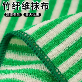 抹布、百洁布;懒人抹布;拖把配件