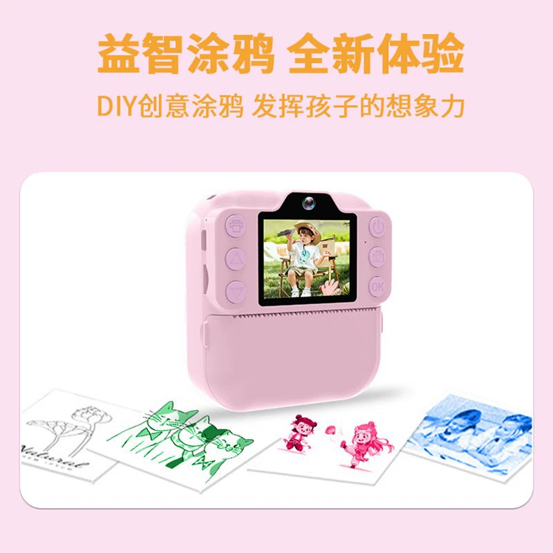 (Cross-border trading), polaroid, small camera, digital lens, photo, printer, bluetooth