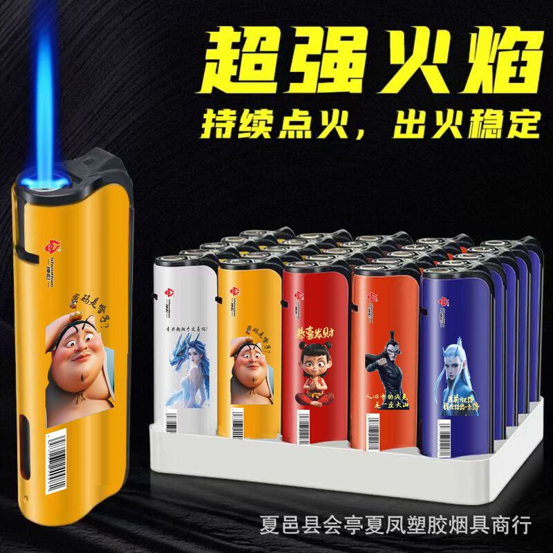 安い使い捨て721透明プラスチック電子ライター156防風ライター卸売り606普通909明火|undefined