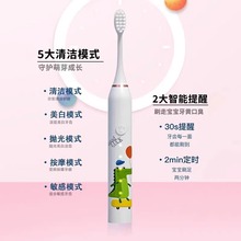 ������ͯ늄���ˢ3��6һ12�q����ȫ�Ԅ���ˢ��늷�ˮܛëС��