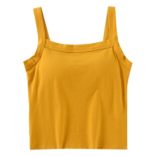 Pure Cotton Belt Chest Pad Camisole Vest Cup Bra One-piece Non-rimless Underwear Base Shirt Wide Band Collar