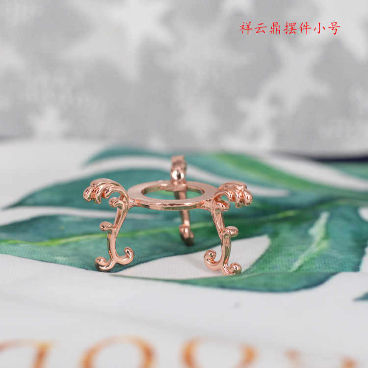 Crystal Ball Base Alloy Ball Holder Ornaments Triangular Top Auspicious Cloud Bracket Electroplating Creative Light Luxury Home Accessories Wholesale