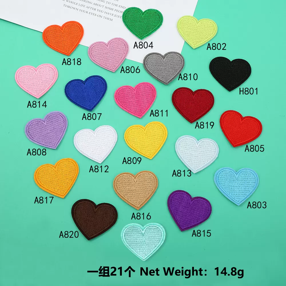多色爱心刺绣布贴可爱服装辅料帽子装饰贴花修补洞现货厂家批发