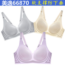 ����66870�����l�o�Ȧ����С�؃��·��´��۔n�������Ը��{����