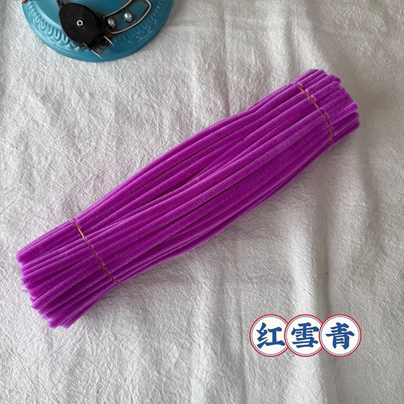 【厂家直销】安绕加密扭扭棒96色特密毛条毛根仿真花束diy材料包|undefined