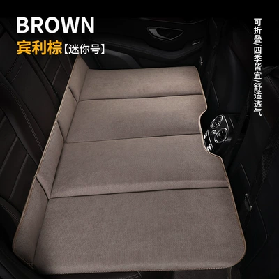 Inflation Needed, Children's Back Seat Mattress | Vehicle-mounted inflatable bed - bentley-brown-mini-size-10570cm