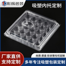 �S�����aPET͸�����܃��r���yƷ��ӮaƷ���b�������бP���܃���