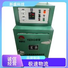 ʢƼ ع l pTOӋ YGCH ɾ