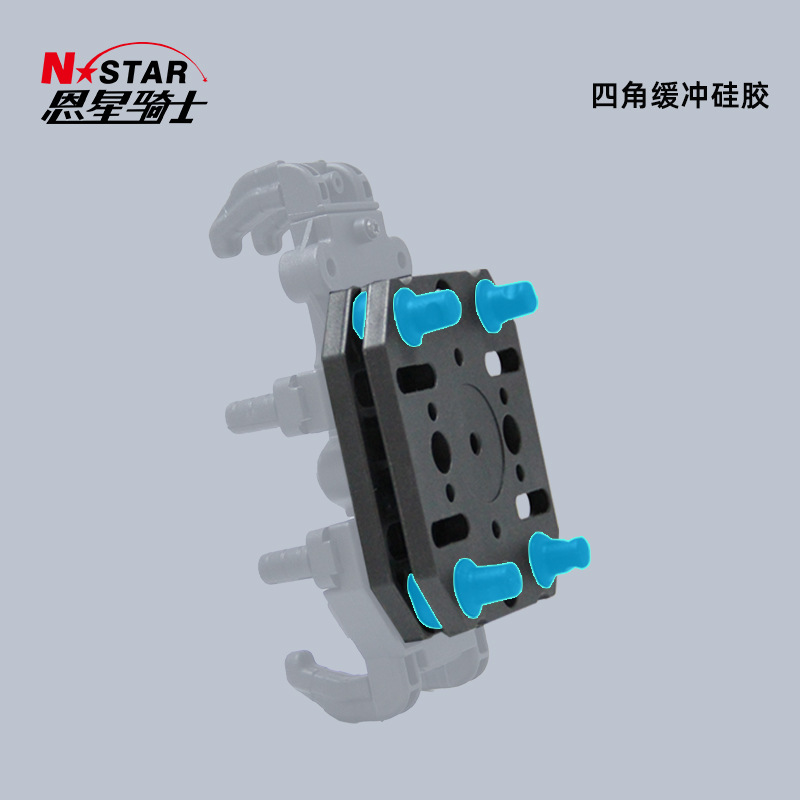 Nuevo fabricante en stock transfronteriza motocicleta scooter teléfono móvil soporte amortiguador almohadilla ajustable tornillos fijos