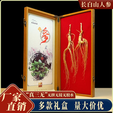 �|�������خa�L��ɽ�˅������Y����؛�ͶY���h��^�I�N�ݾ�