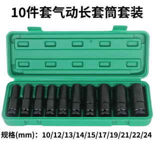 �����Ͳ10����1/2����L�L�ӽM�����bС�L��늄Ӱ�����Ͳ�M��