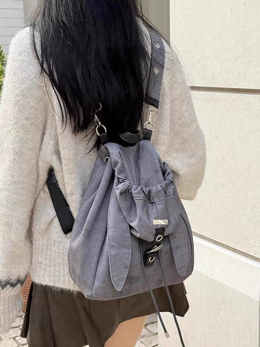 Retro rabbit backpack, small cute drawstring daypack, roomy one‑shoulder design, white/grey