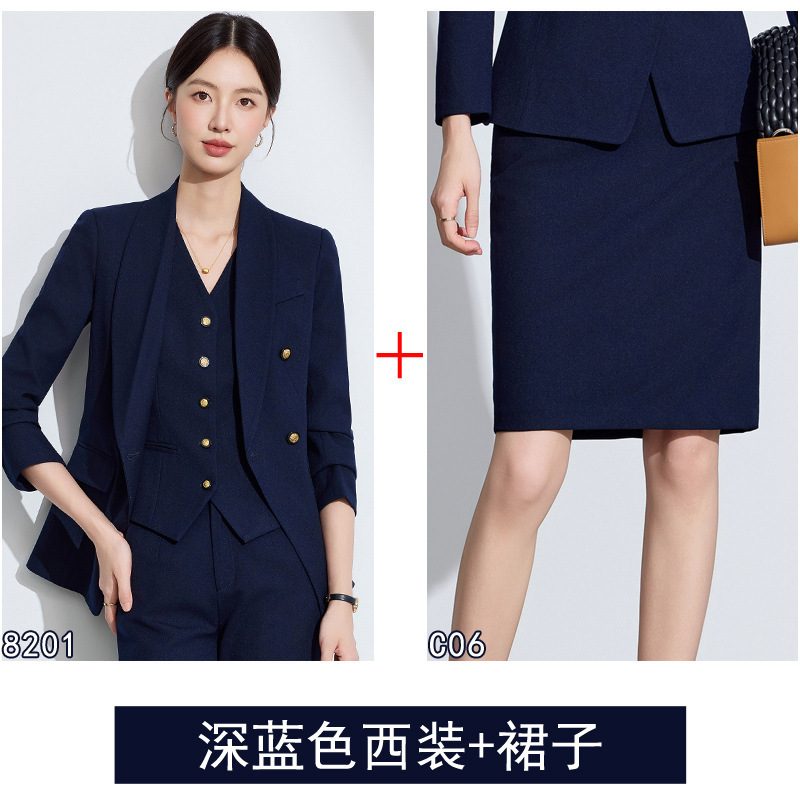 职业西装套装女时尚大牌高级感马甲三件套休闲气质主持人西服8201|undefined
