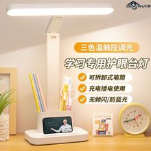 ̨���o�یW����ͯ�W�����I��x��늲���������ҳ���̨��