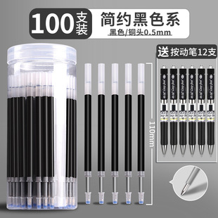 100֧���ӹPоͲ�b����ʽ���ԹPо0.5��ɫ�ӏ��^�W���ô���������