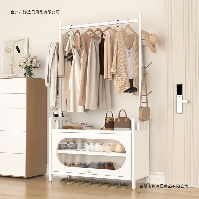 Steel Shoe Cabinet and Coat Rack Integrated Home Entrance Door Floor-Standing Entrance Multi-Layer Large-Capacity Dust-Proof Storage Shoe Rack