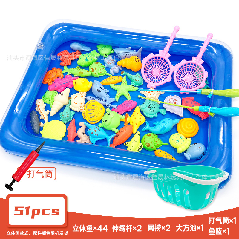 51종 세트 (물고기 44마리 + 막대 2개 + 낚시 2개 + 대형 풀 1개 + 펌프 1개 + 바구니 1개)