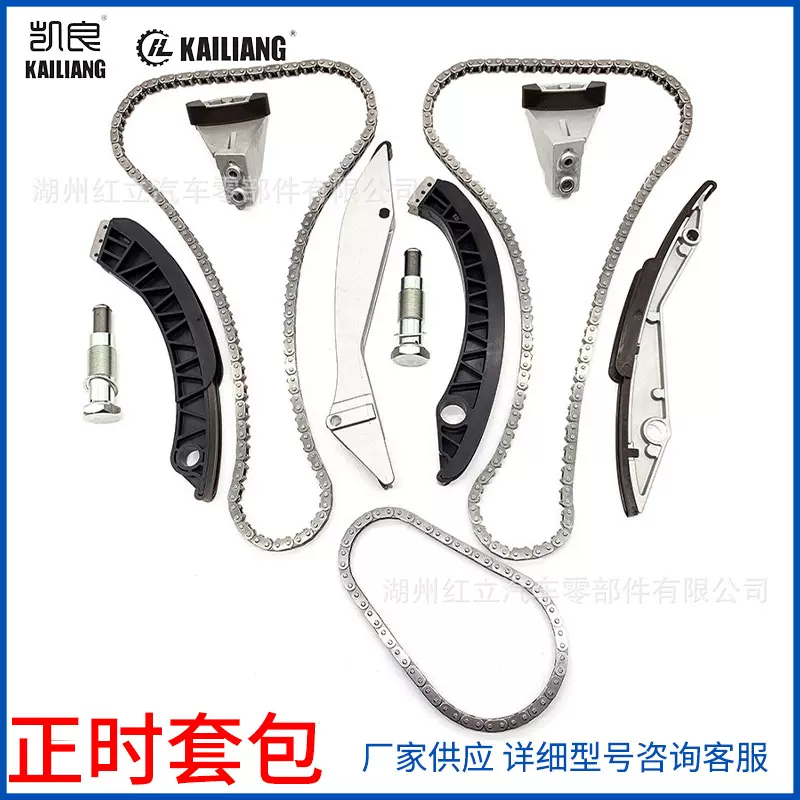 11317504468适用BMW 5 E60(03-10) SALOON ESTATE 550I 545I 4.8L