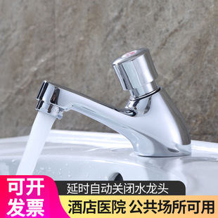 ����ˮ����ʽ�ӕrˮ���^������������ϴ�����ְ�ʽ����ӕr�y���l