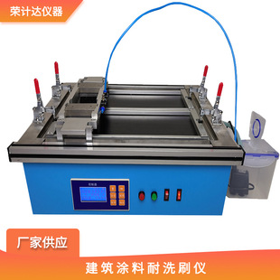 JTX-II ���B�T����ϴˢ�x��Ĥϴˢ�yԇ�x�Tˢ�c��׼ԇ���ωT��